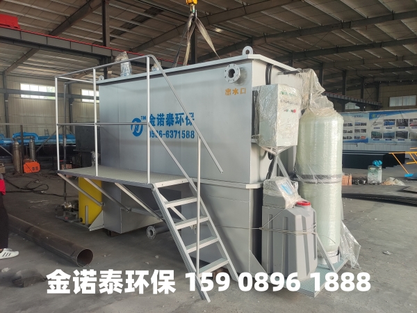 吕梁集成式一体化净水器
