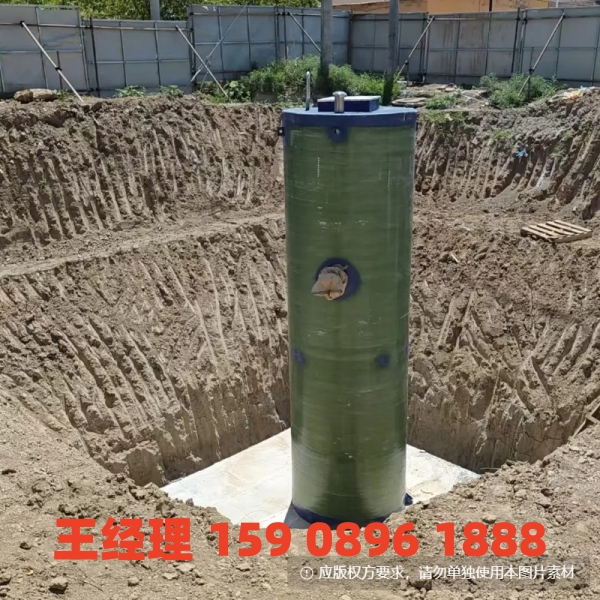 吕梁地埋式一体化污水提升泵站